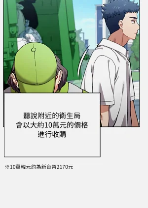 第141页图