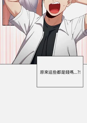 第142页图