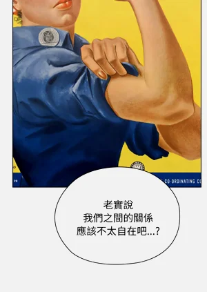 第147页图