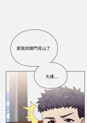 第149页图