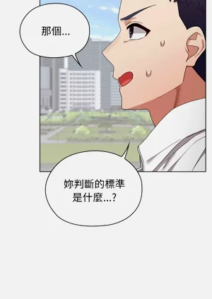 第151页图