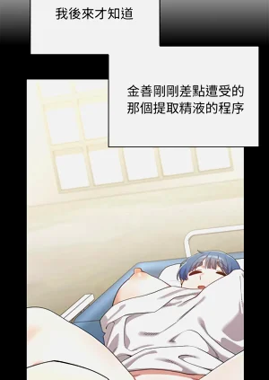 第155页图