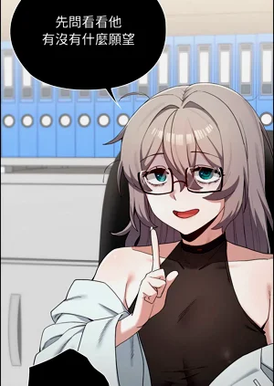 第156页图