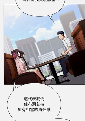 第157页图