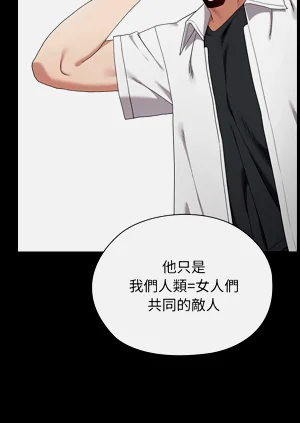 第163页图