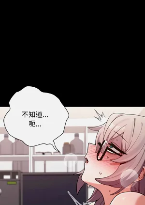 第167页图
