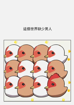 第168页图