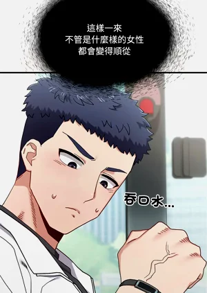 第17页图