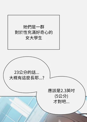 第187页图
