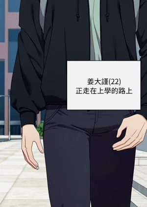 第188页图