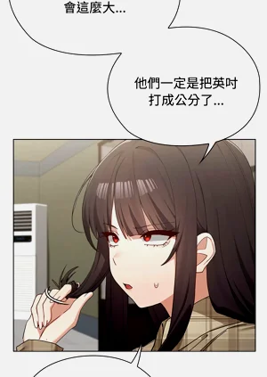 第190页图