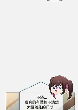 第193页图