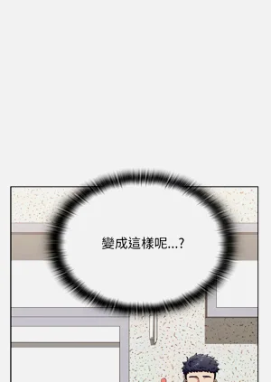 第194页图