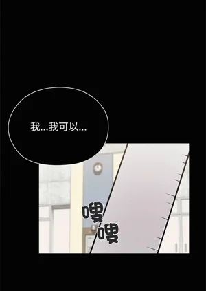 第195页图