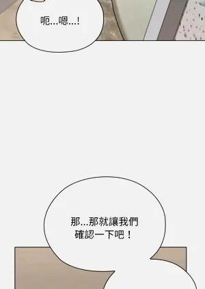 第196页图