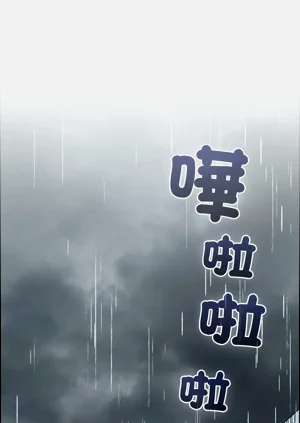第20页图