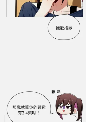 第201页图