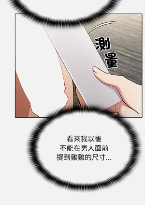 第203页图