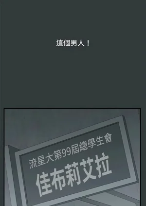 第21页图