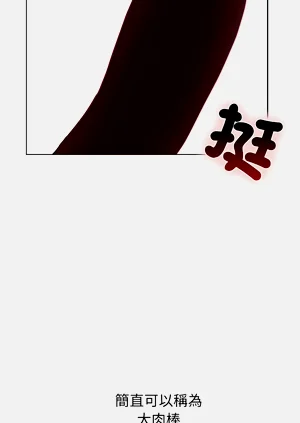 第210页图