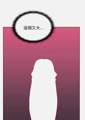 第211页图