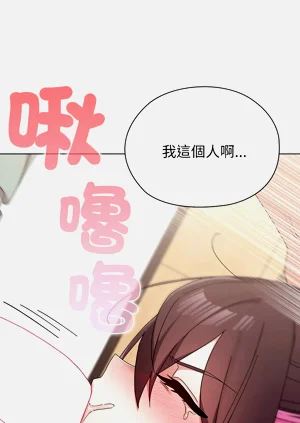 第216页图
