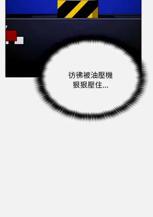 第218页图