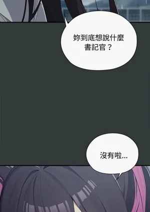 第22页图