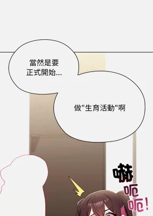 第220页图