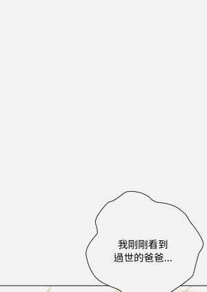第227页图