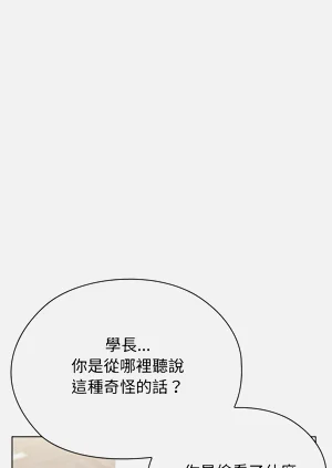 第230页图