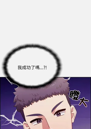 第233页图