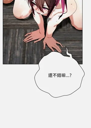 第238页图
