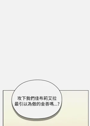 第239页图