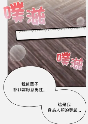 第240页图