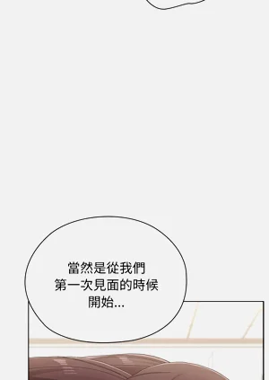 第248页图