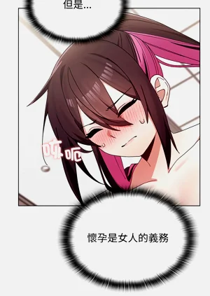 第257页图