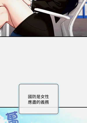 第26页图