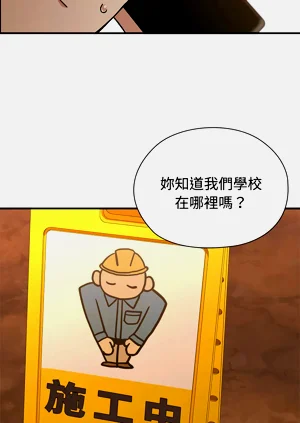 第28页图