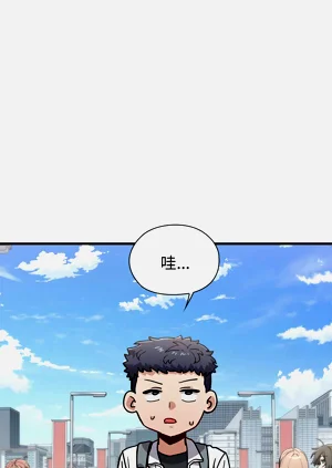 第29页图