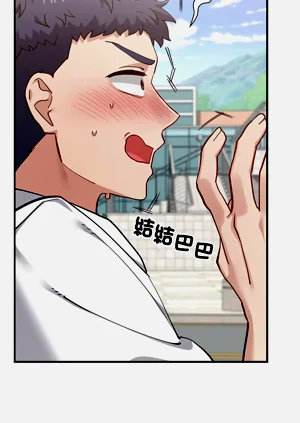第34页图