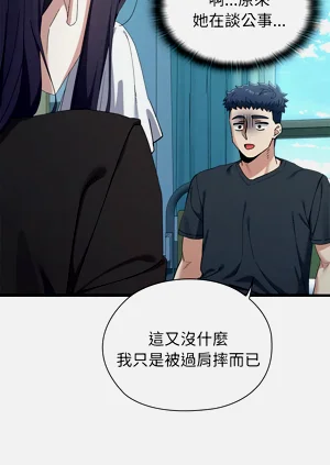 第42页图