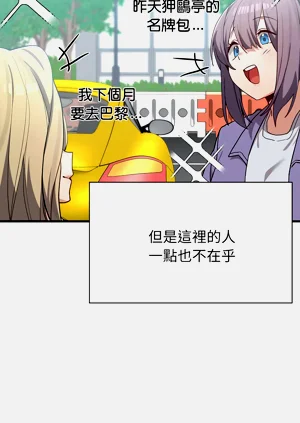 第44页图