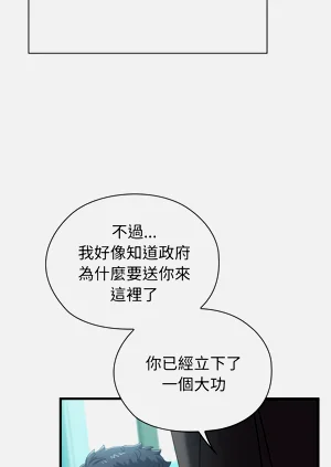 第45页图