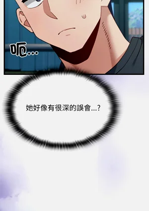 第46页图