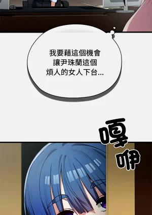第48页图