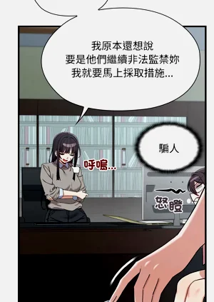 第49页图