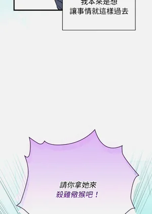 第51页图