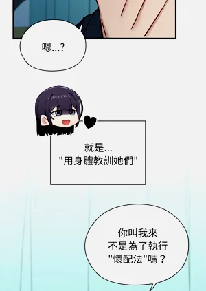 第52页图