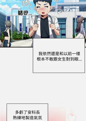 第53页图